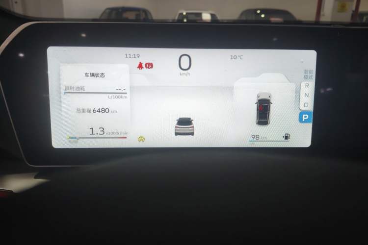 Used Geely Auto Coolray 2022 Bin Yue COOL 1.5TD DCT Ignite Edition
