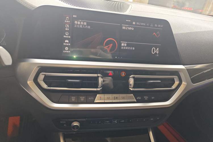 Used BMW 3 Series 2020 Restyled 325Li M Sport Package
