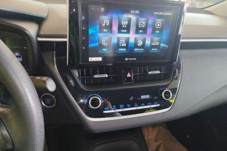 Used Toyota Corolla 2019 1.2T S-CVT GL-i Elite Edition
