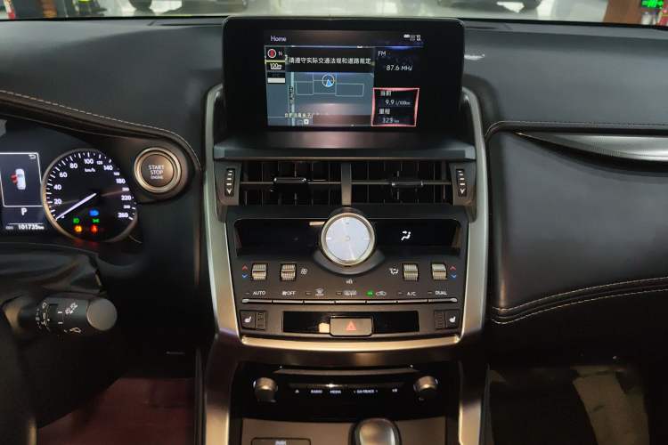 Used Lexus NX 2020 200 All-Wheel Drive Fēngshàng Version China VI Standard
