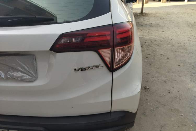 Used Honda Vezel 2016 1.8L CVT Front-Wheel Drive Pioneer Edition