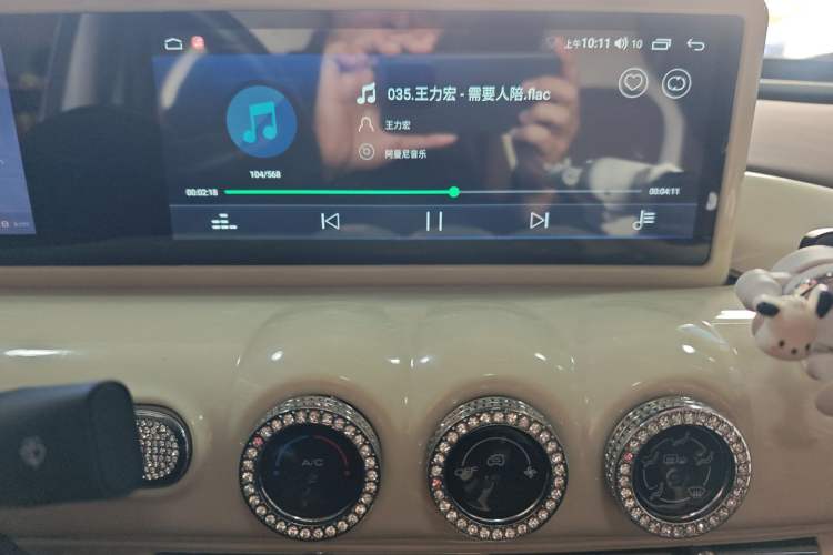 Used Wuling Bingo 2023 203km Light Edition
