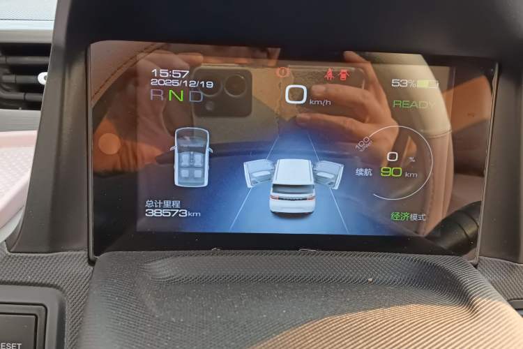 Used Wuling Hongguang MINIEV 2021 Macaron Premium Model – Lithium Iron Phosphate
