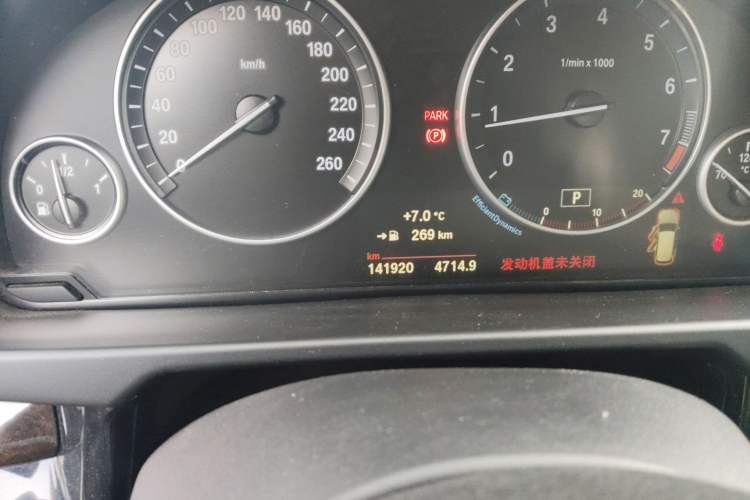 Used BMW X5 2015 xDrive28i
