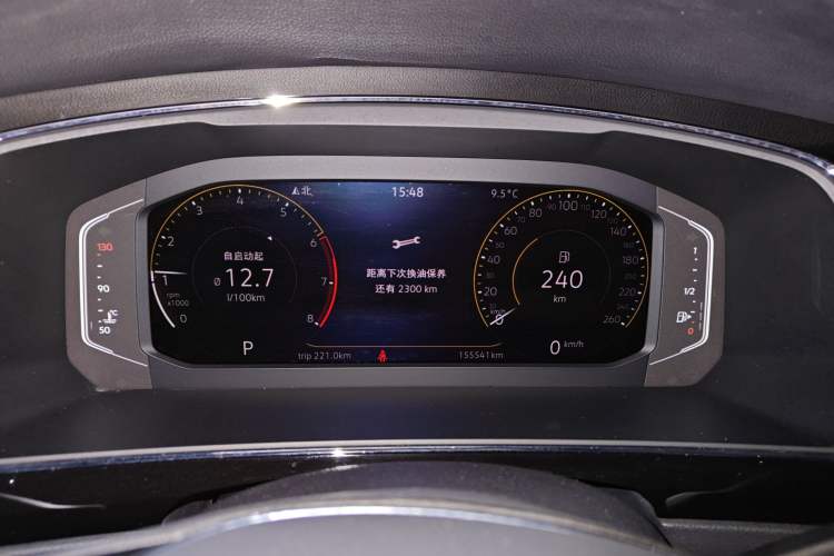 Used Volkswagen Tiguan L 2021 330TSI Automatic Two-Wheel Drive Smart Edition
