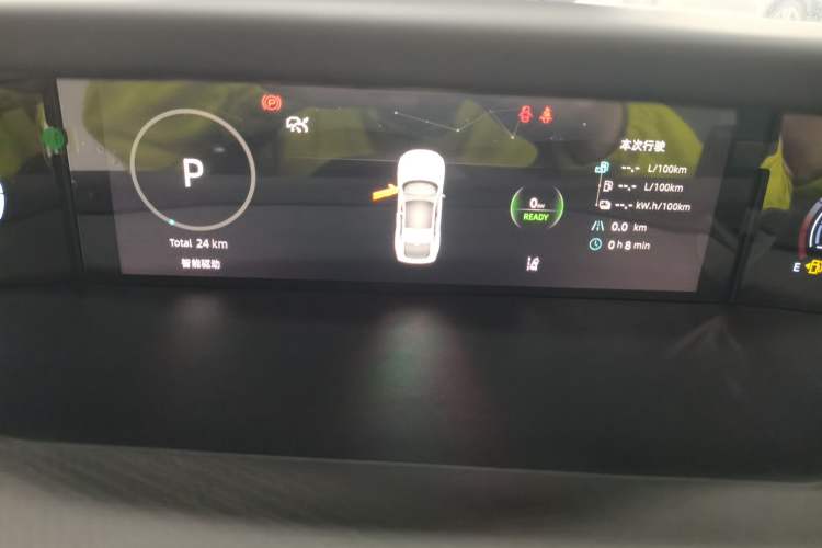 Used Changan UNI-V iDD 2024 Blue Whale Smart Electric iDD 136km Luxury Model
