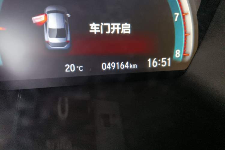 Used Honda Civic 2019 220TURBO CVT Dynamic Edition China VI