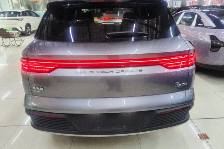 Used BYD Song Pro New Energy 2023 Champion Edition DM-i 110KM Beyond Model
