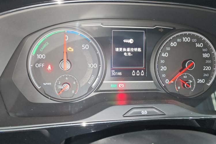 Used Volkswagen Passat New Energy 2020 430 PHEV Hybrid Luxury Edition China VI Standard