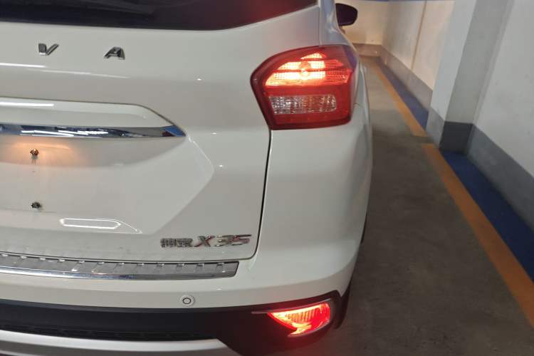 Used BAIC Senova X35 2016 1.5L Automatic Luxury Edition