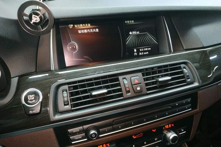 Used BMW 5 Series 2014 525Li Luxury Design Package
