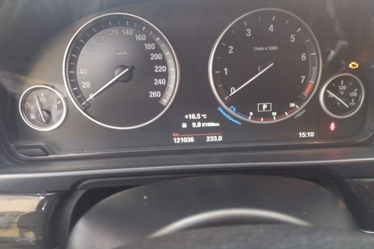 Used BMW 5 Series 2014 525Li Luxury Design Package