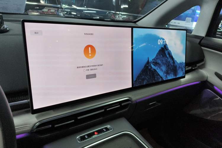 Used VOYAH Dream 2025 PHEV Four-Wheel-Drive Flagship Kunpeng Edition