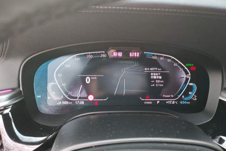 Used BMW 5 Series New Energy 2022 535Le Pioneer Edition M Sport Package