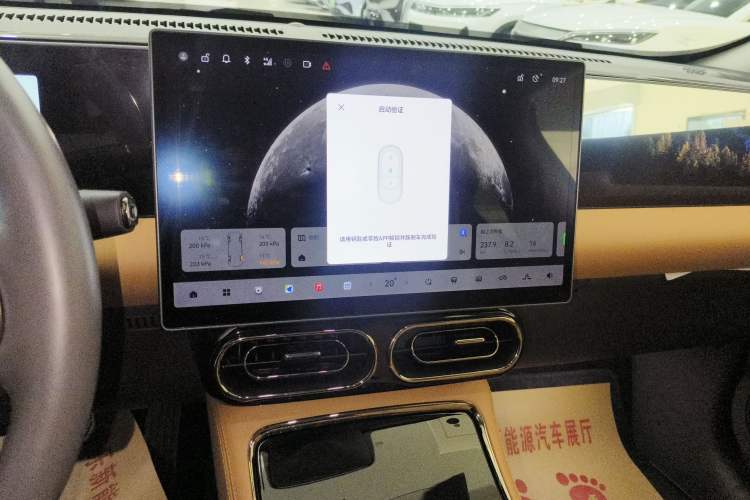 Used Leapmotor C01 2024 Range-Extended 316 Deluxe Edition