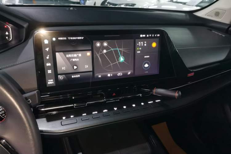 Used Changan CS55PLUS 2022 2nd Generation 1.5T DCT Prestige Version
