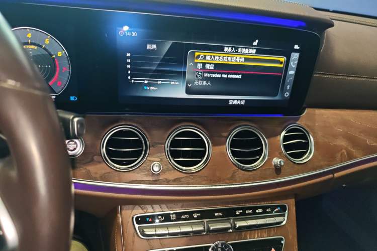 Used Mercedes-Benz E-Class 2020 Facelift E 300 L Stylish Edition