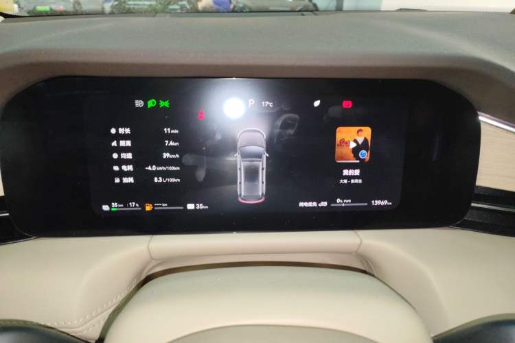 Used Hima AITO M7 2024 1.5T Intelligent Drive Rear-Drive Ultra Version 5 Seats
