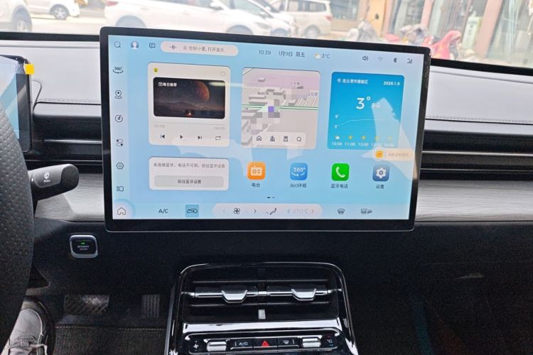 Used Wuling Xingguang 2023 150 Advanced Edition
