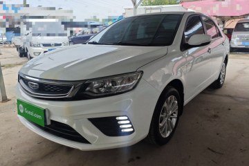 Used Geely Auto Vision 2020 Revised Version 1.5L CVT Asian Games Edition