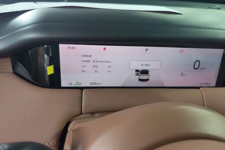 Used Wuling Bingo S 2025 Model 325km Deluxe Edition