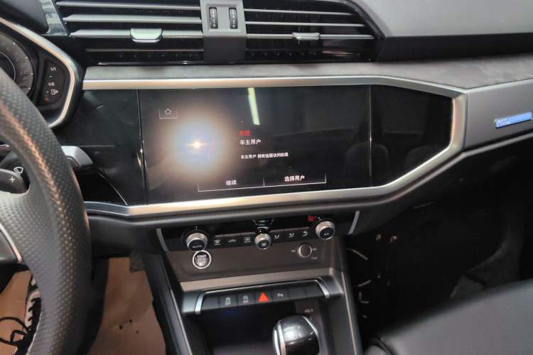 Used Audi Q3 Sportback 2022 40 TFSI Fashion Model