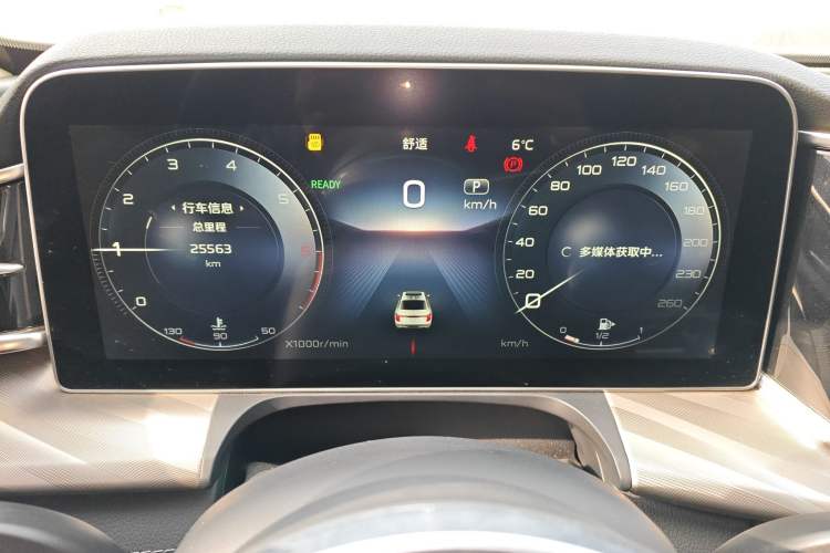 Used Hongqi H9 2023 2.0T Smart Connect Flagship Edition
