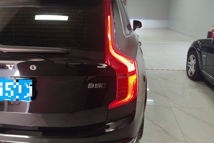 Used Volvo XC90 2021 B5 SmartDrive Luxury Edition 5-seater