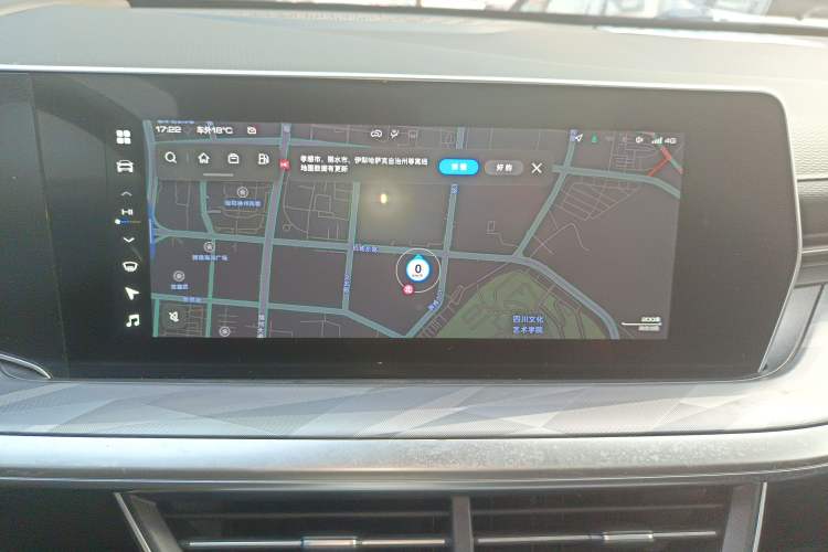 Used Haval XY 2022 1.5T ZhiZun Edition