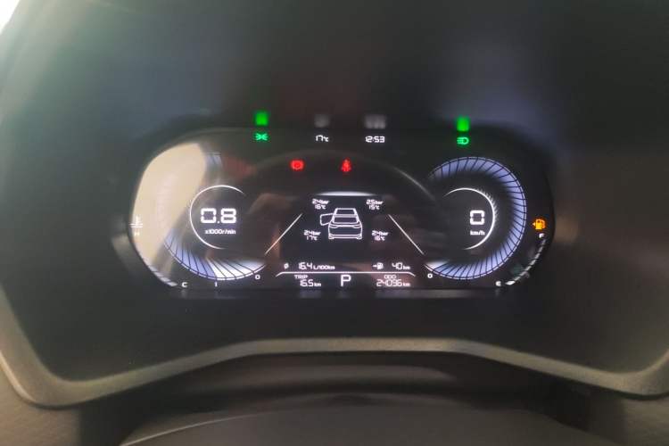 Used Geely Auto Emgrand 2022 4th Generation 1.5L CVT Elite Model