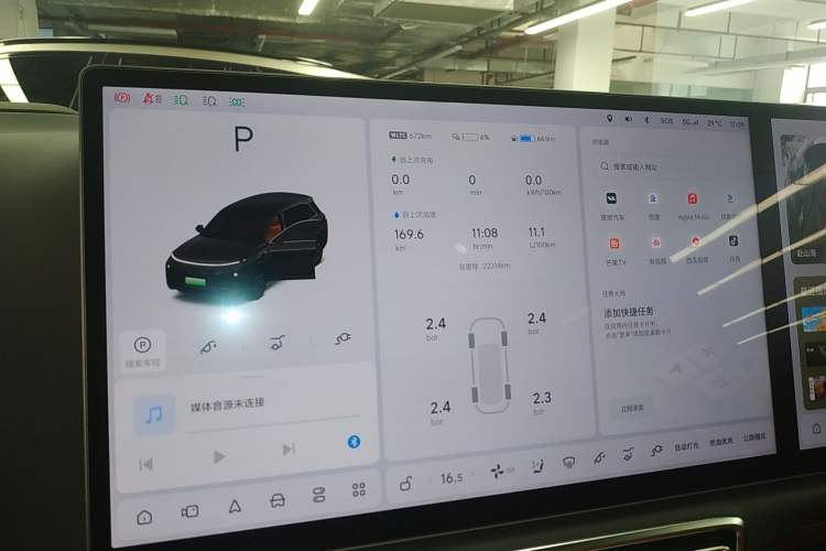 Used Li Auto L8 2023 Pro Model
