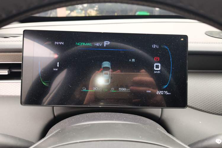 Used BYD Qin PLUS 2025 DM-i Smart Drive 55KM Leading Model