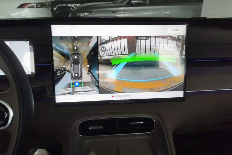 Used Chery Tiggo 8 PLUS C-DM 2025 1.5T 116 km Prestige Version 5 Seats