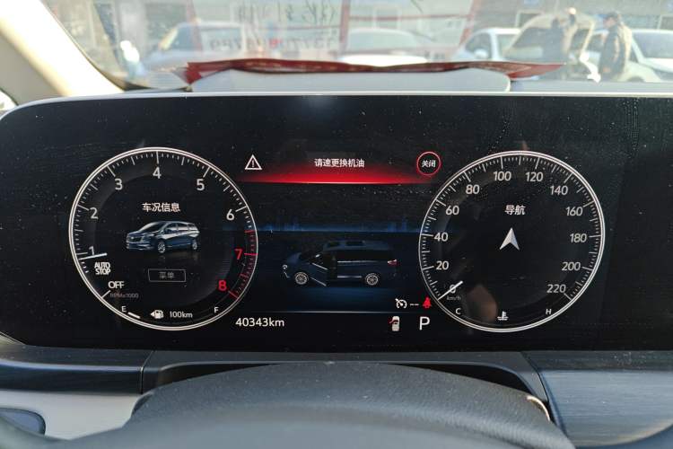 Used Buick GL8 2022 ES Landtrek 653T Comfort Edition
