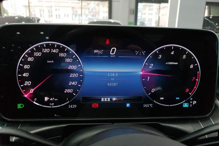 Used Mercedes-Benz C-Class 2023 C 260 L Sport Edition
