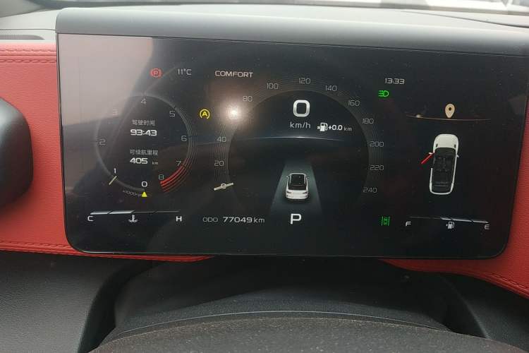 Used Geely Auto icon 2020 1.5TD i9 BSG
