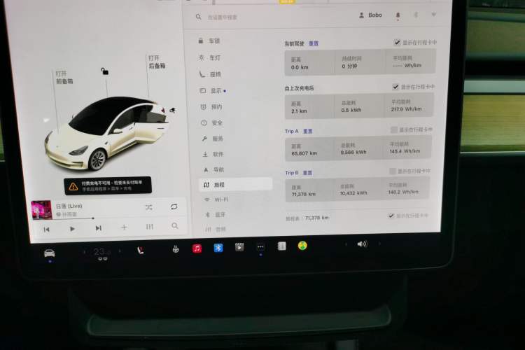 Used Tesla Model 3 2021 Revised Version Standard Range Rear-Wheel Drive Upgraded Edition 3D1