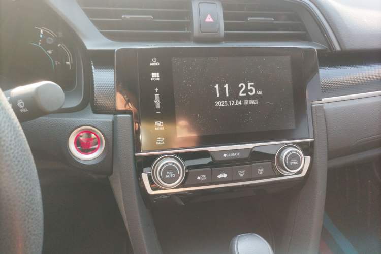 Used Honda Civic 2019 180TURBO CVT Shangdong Edition China VI
