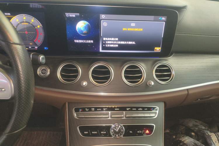 Used Mercedes-Benz E-Class 2019 Restyled E 300 L Sporty and Stylish Edition