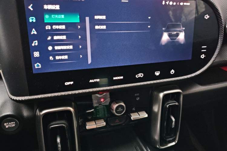 Used Haval DARGO 2021 1.5T DCT Two-Wheel Drive Border Collie - Wangcai Edition
