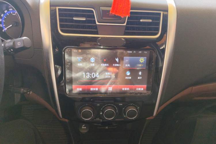 Used FORTHING SX6 2016 1.6L CVT Luxury Model