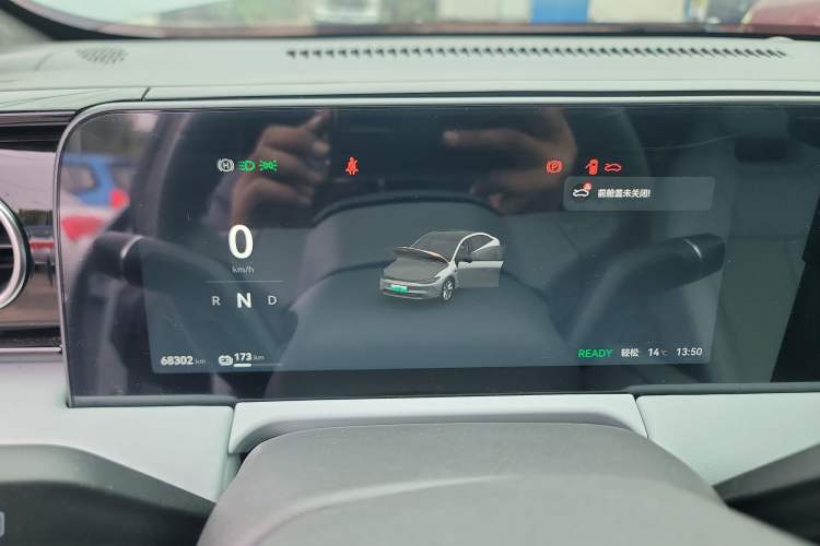 Used Leapmotor C01 2023 525 Comfort Edition
