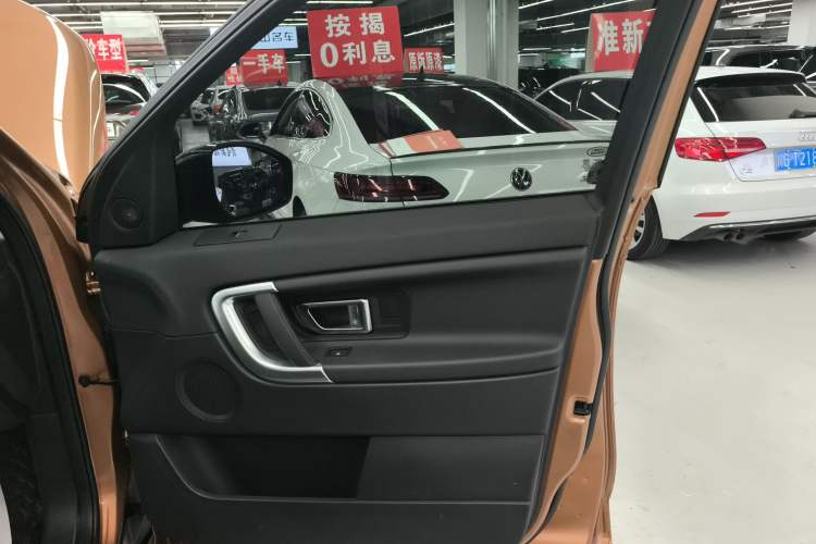 Used Land Rover Discovery Sport 2016 2.0T SE
