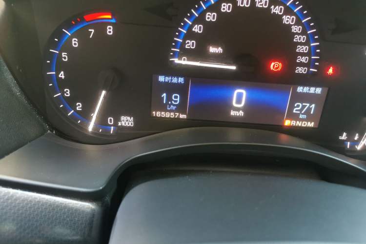 Used Cadillac ATS-L 2014 25T Comfort Model