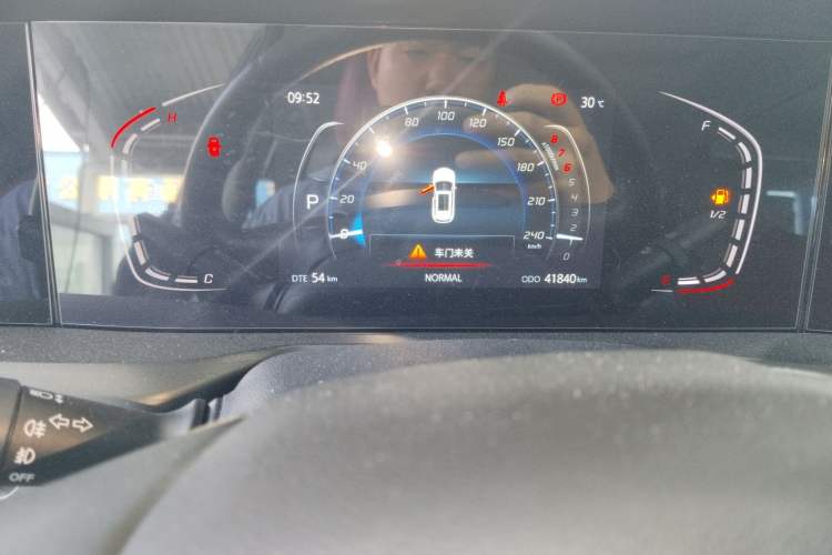 Used Changan CS75 PLUS 2020 1.5T Automatic Luxury Version
