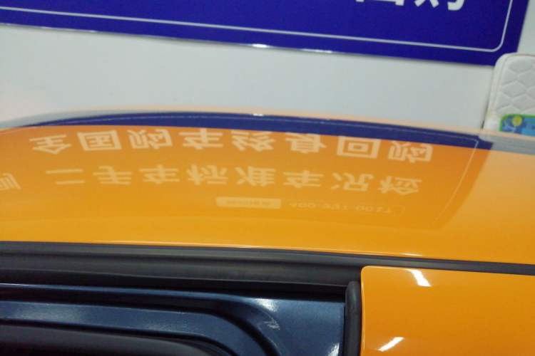 Used Suzuki Swift 2016 1.5L Automatic Fashionable Coolplay Edition
