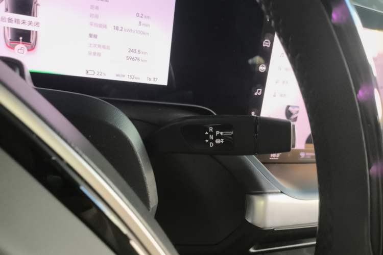 Used XPeng P7 2020 670E