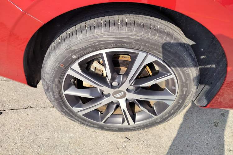 Used Geely Auto Emgrand 2022 4th Generation 1.5L CVT Luxury Model
