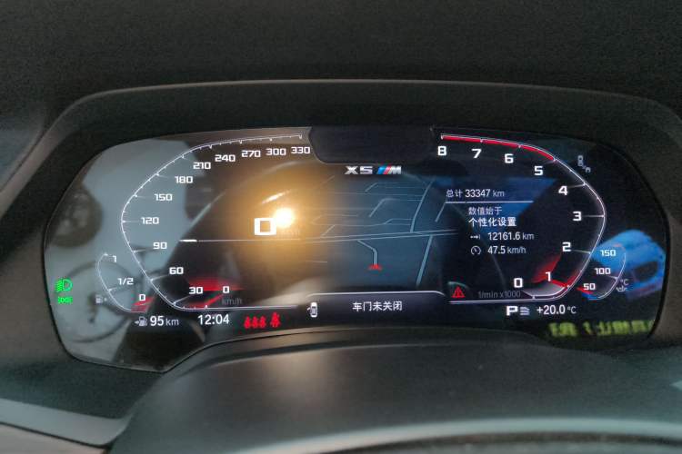 Used BMW X5 2022 Restyled xDrive 40Li M Sport Package
