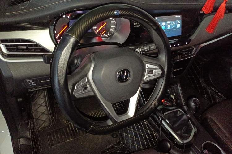 Used Changan CS35PLUS 2019 1.6L Manual E-Link Upgrade Edition
